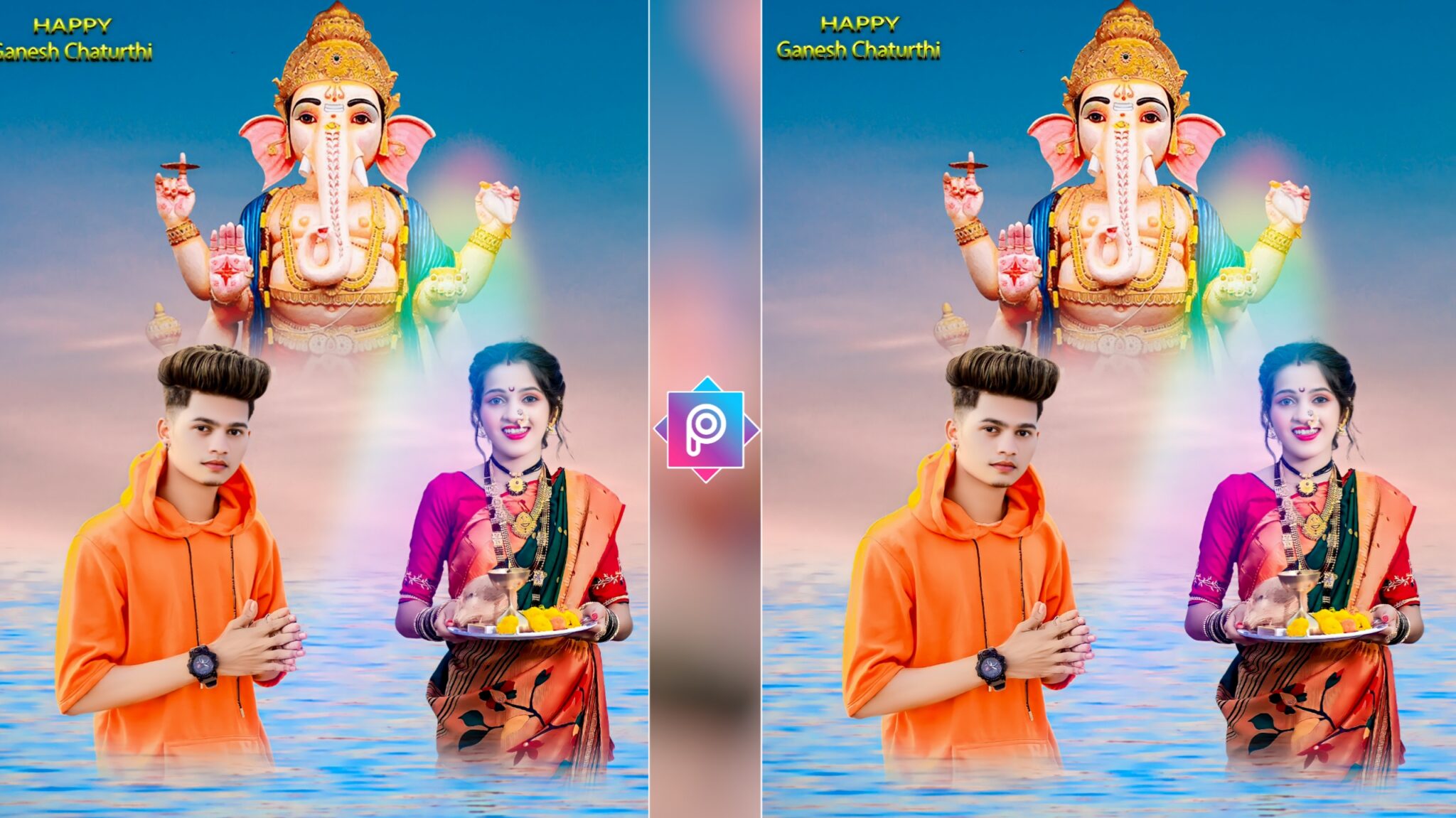 Ganesh Chaturthi Photo Editing Background