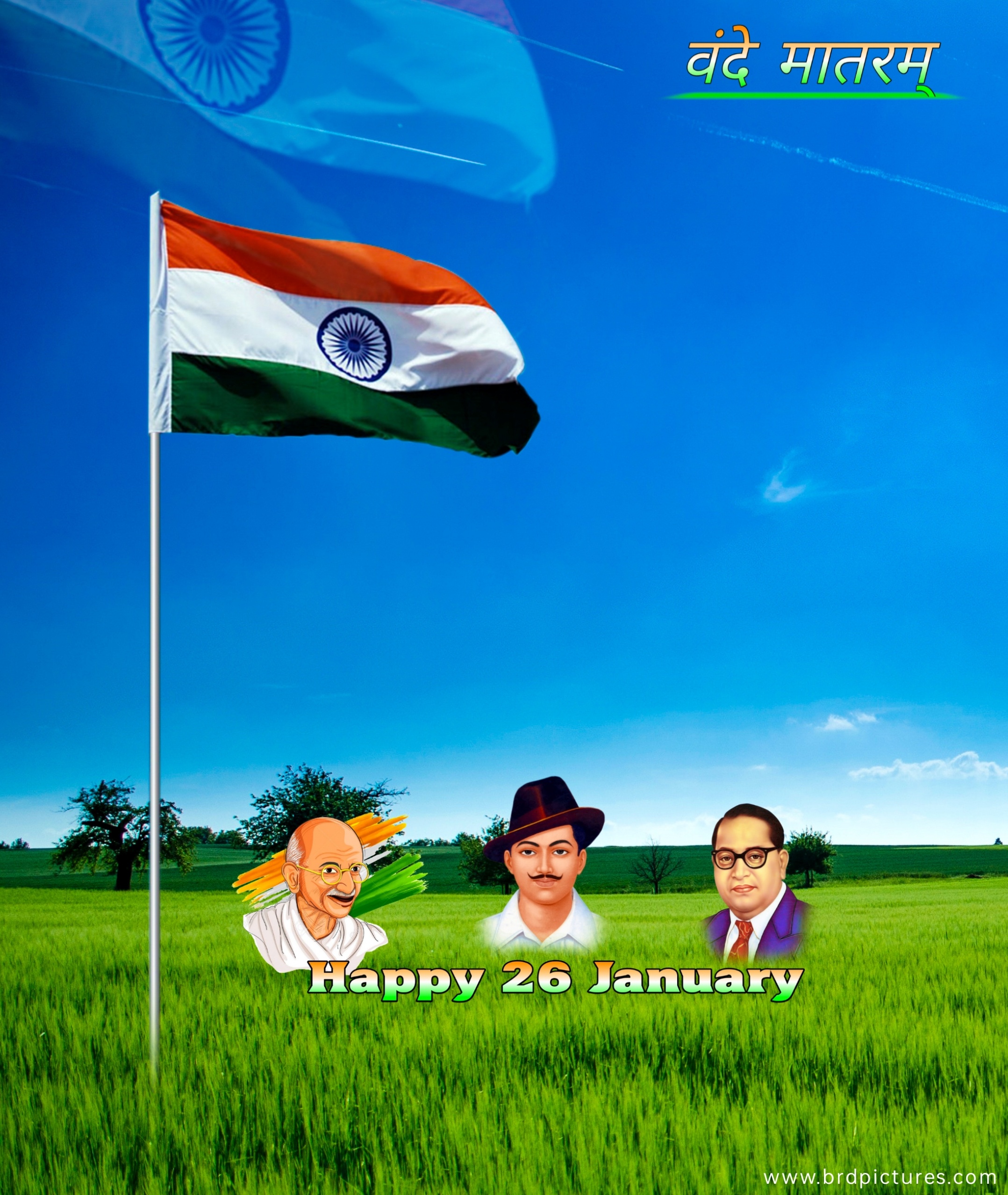 Republic Day New Image Download 2023