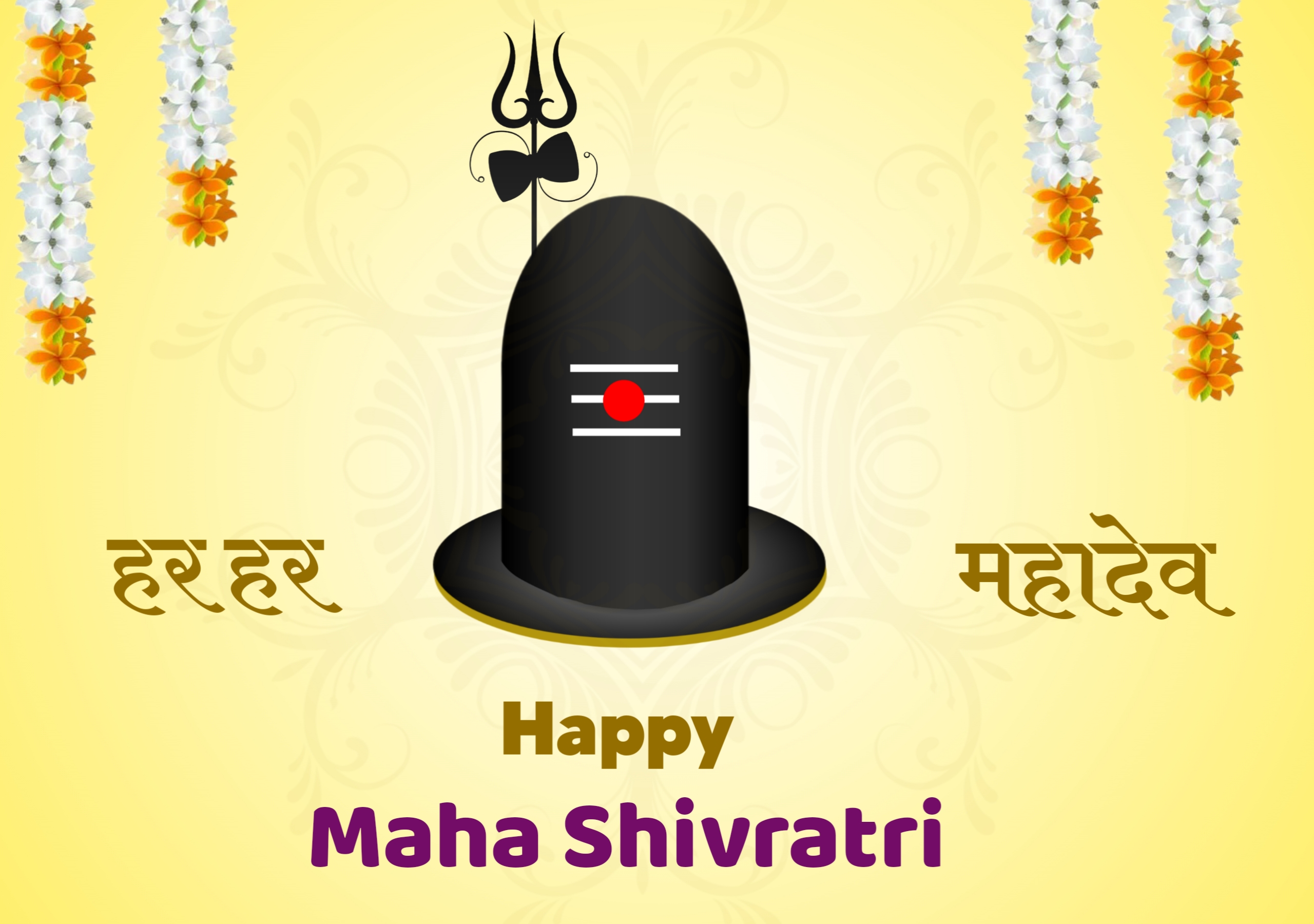 New Maha Shivratri HD Image Stock Free 
