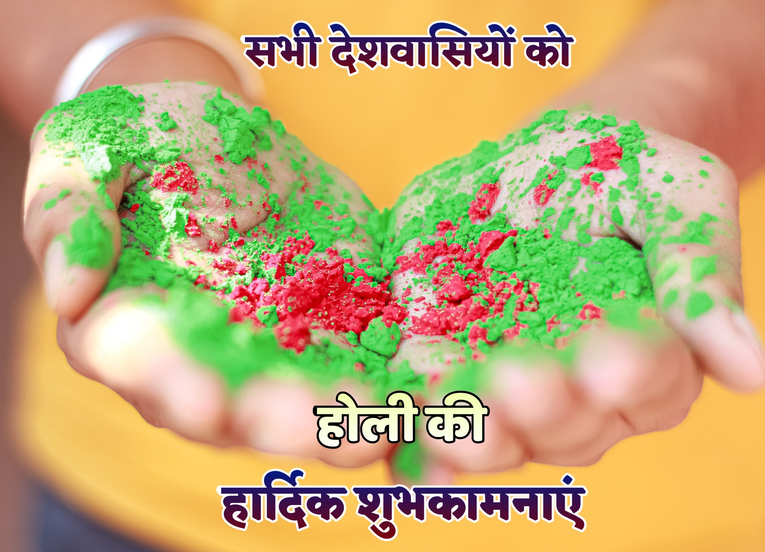 Happy Holi Festival Green Color Hand Image Free 