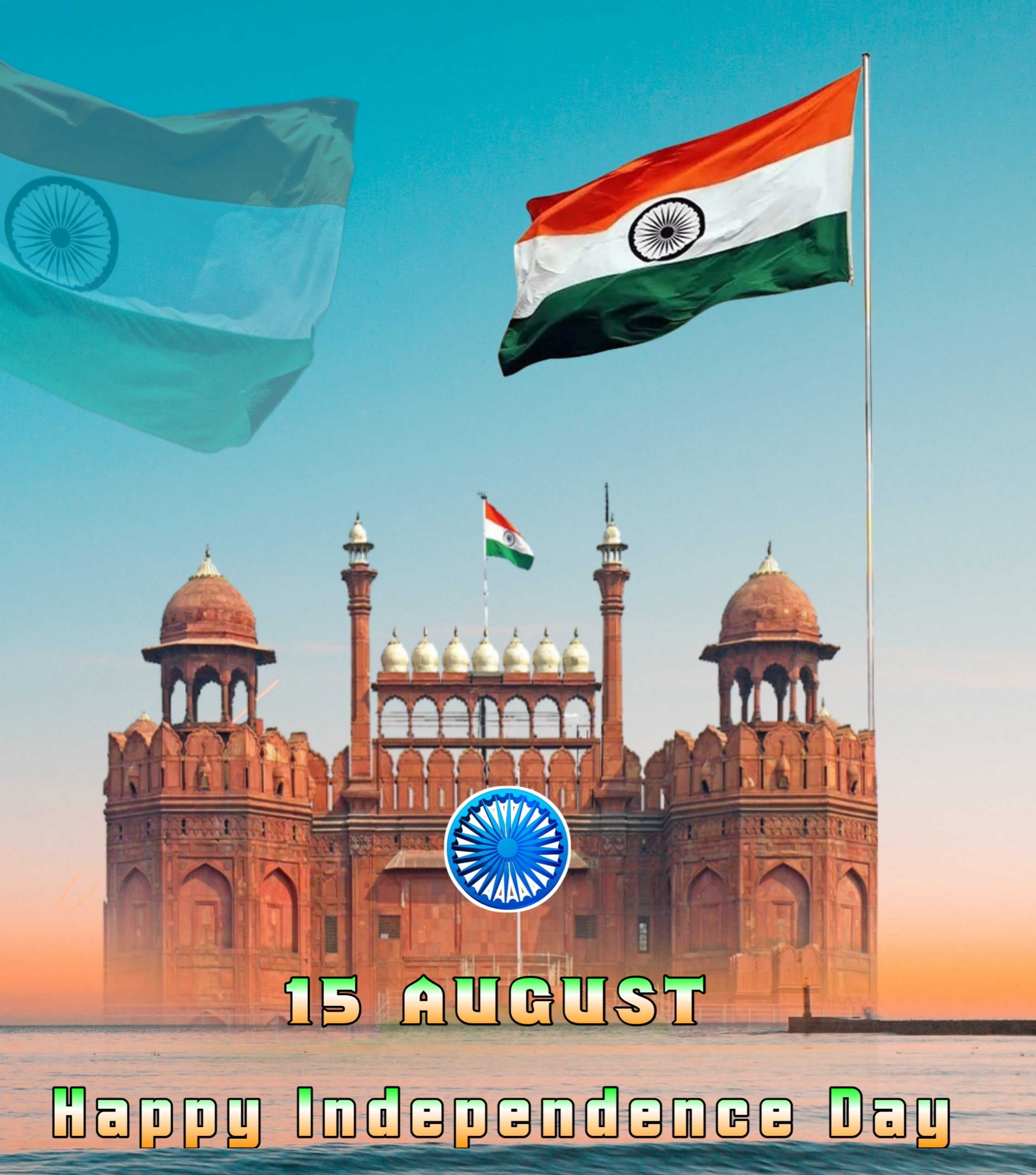 Independence Day HD Image Free Download