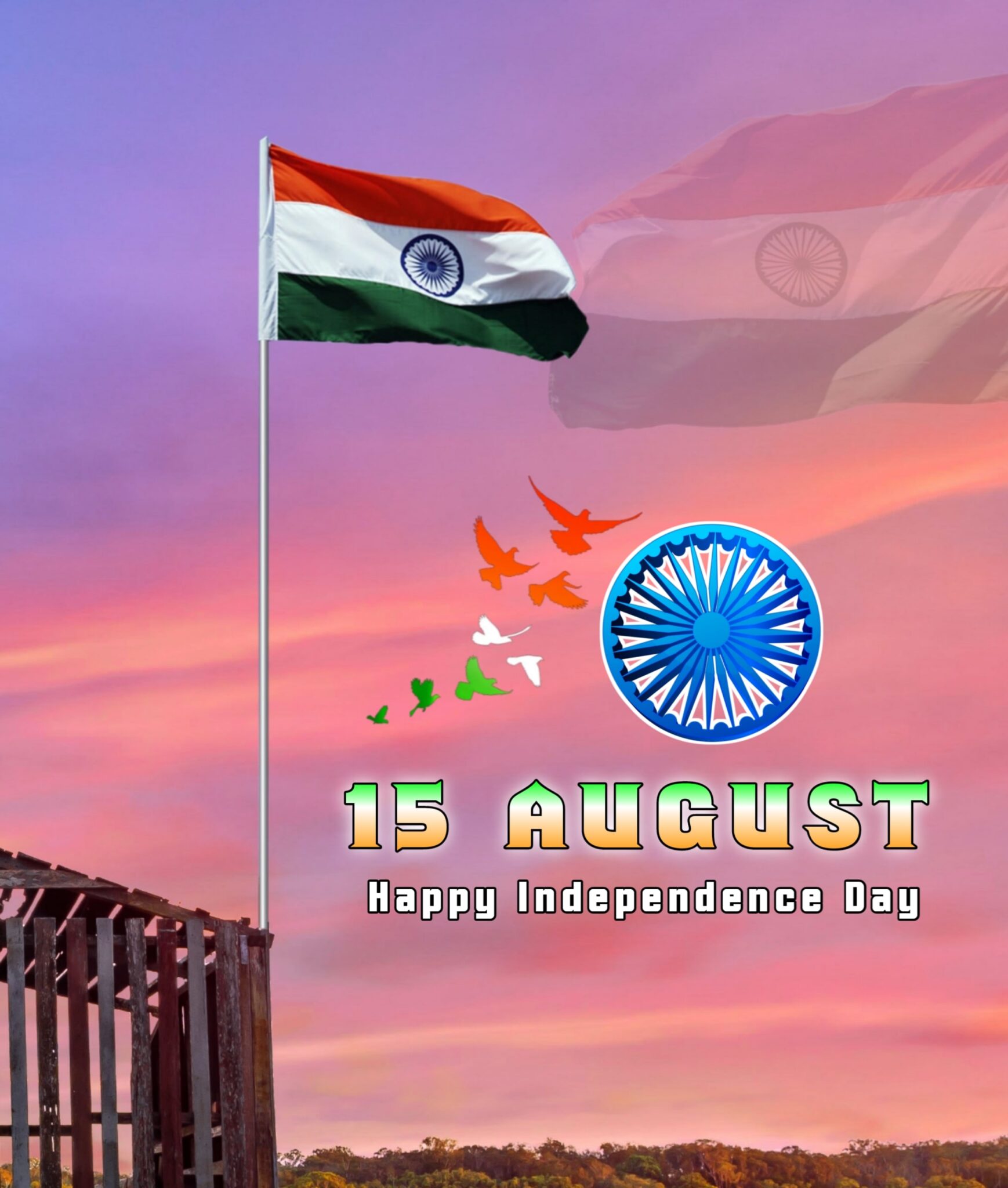 Happy Independence Day Image HD Download