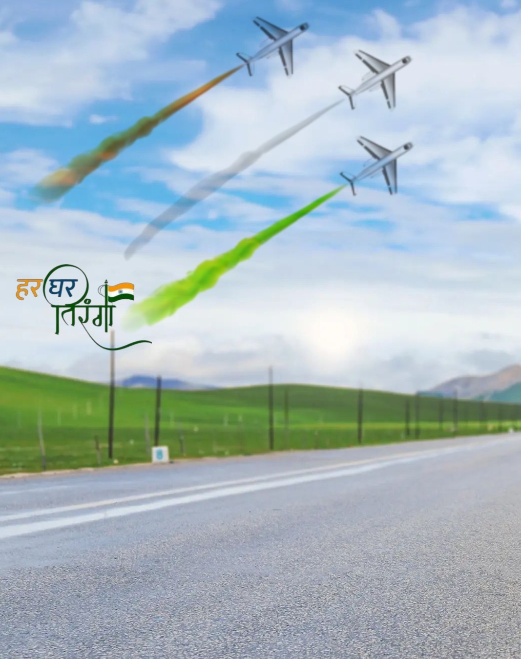15 August Road Flag Background HD