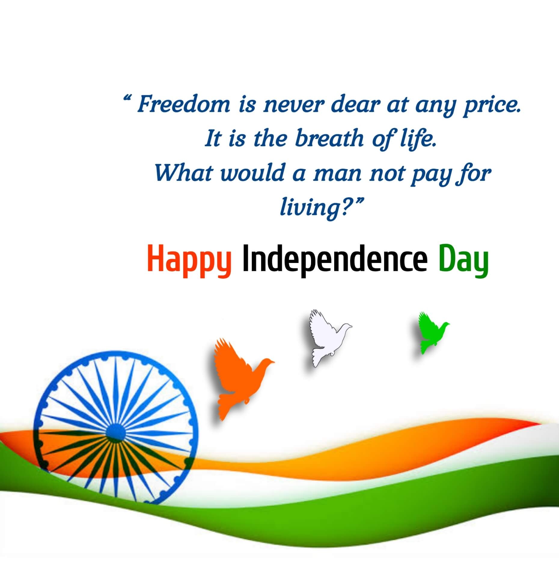 15 August Happy Independence Day Quote Image