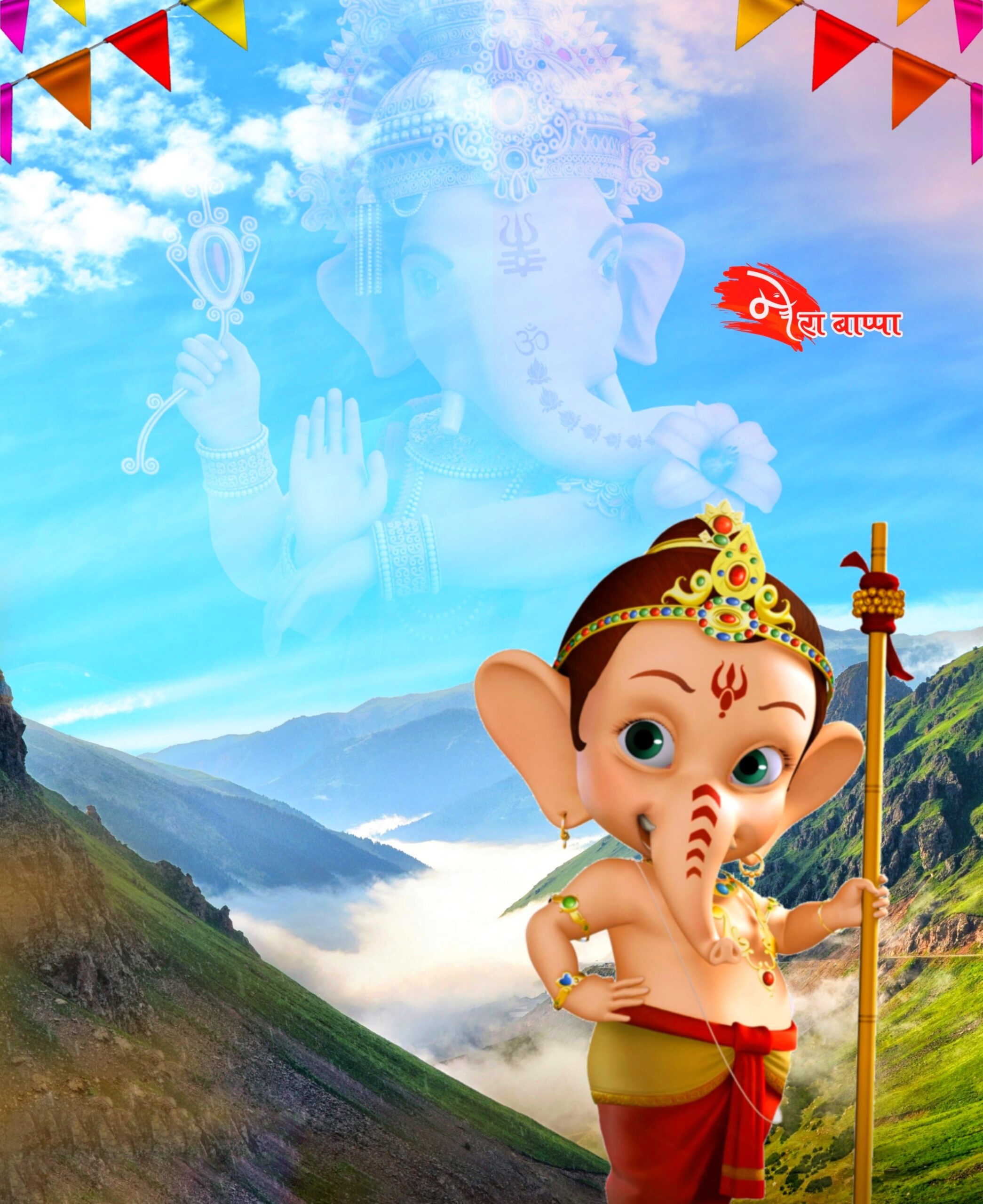 Ganesha Background For Ganesh Chaturthi 