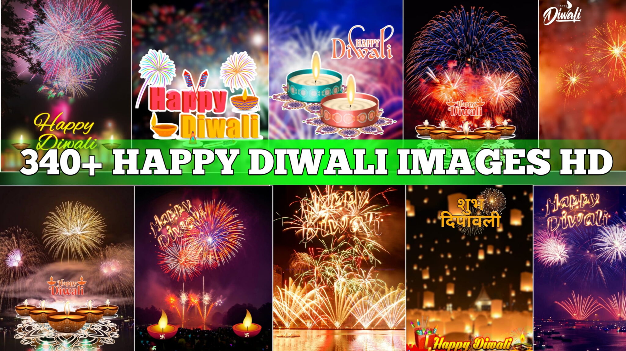340+ Happy Diwali Images