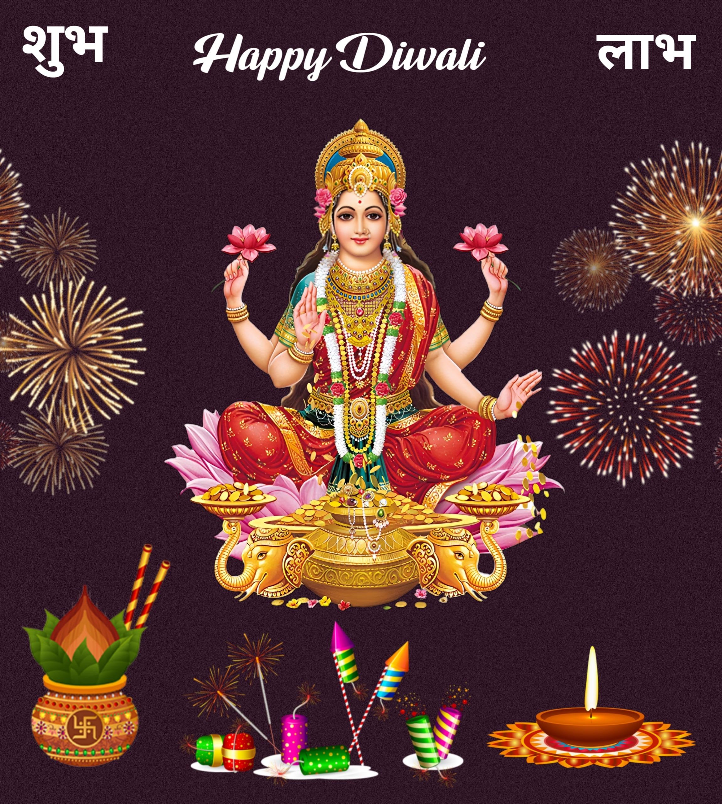 Happy Diwali Wishes Image With Ma Laxmi 