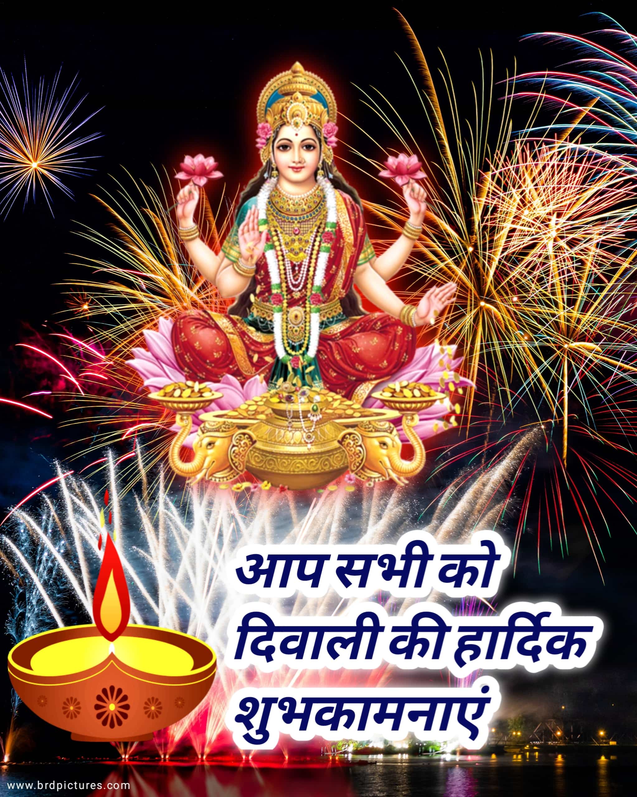 Happy Diwali Wallpaper HD 