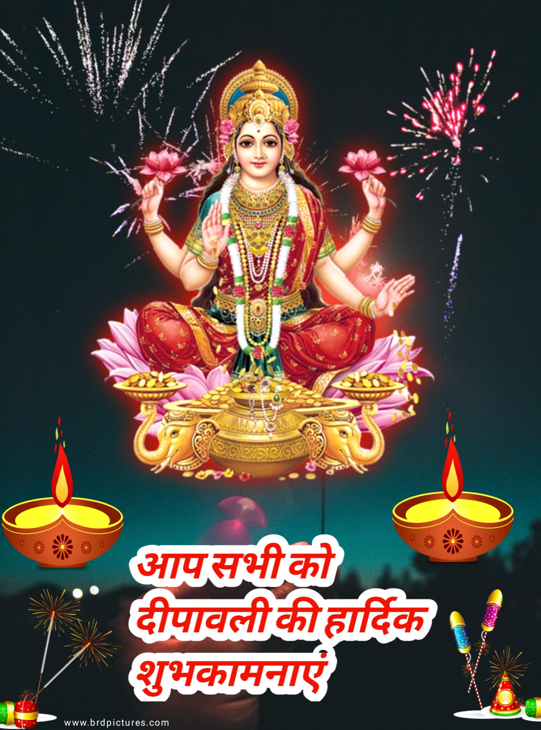 Happy Diwali Wallpaper HD Download 