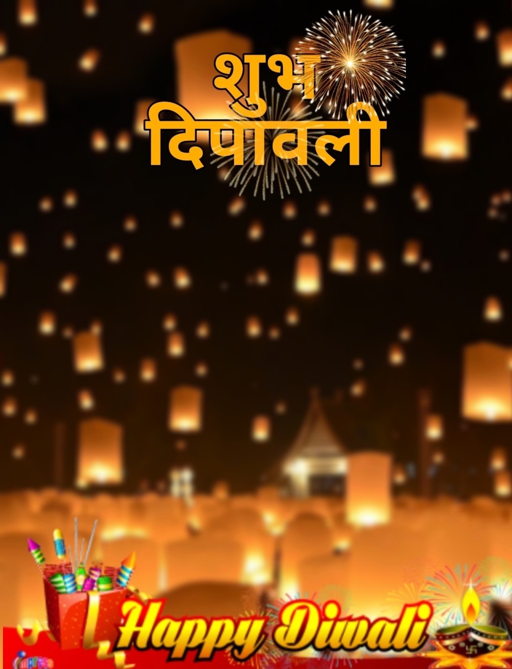 Happy Deepawali Image Amazing Night Diya