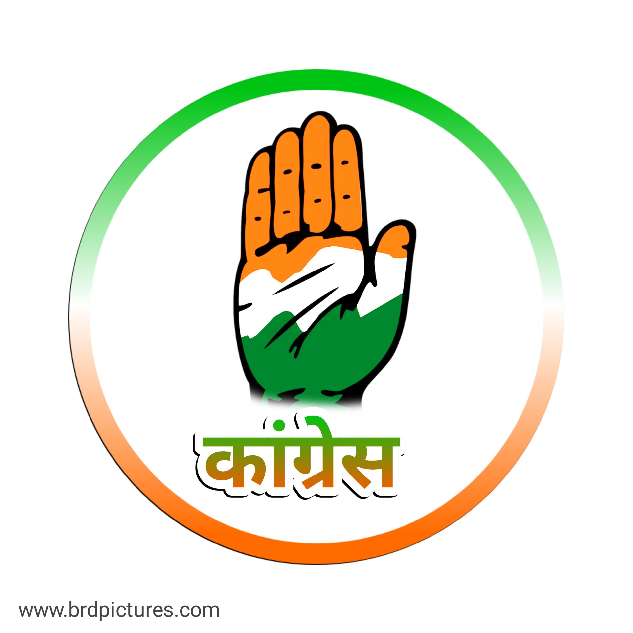 Congress Logo Download 