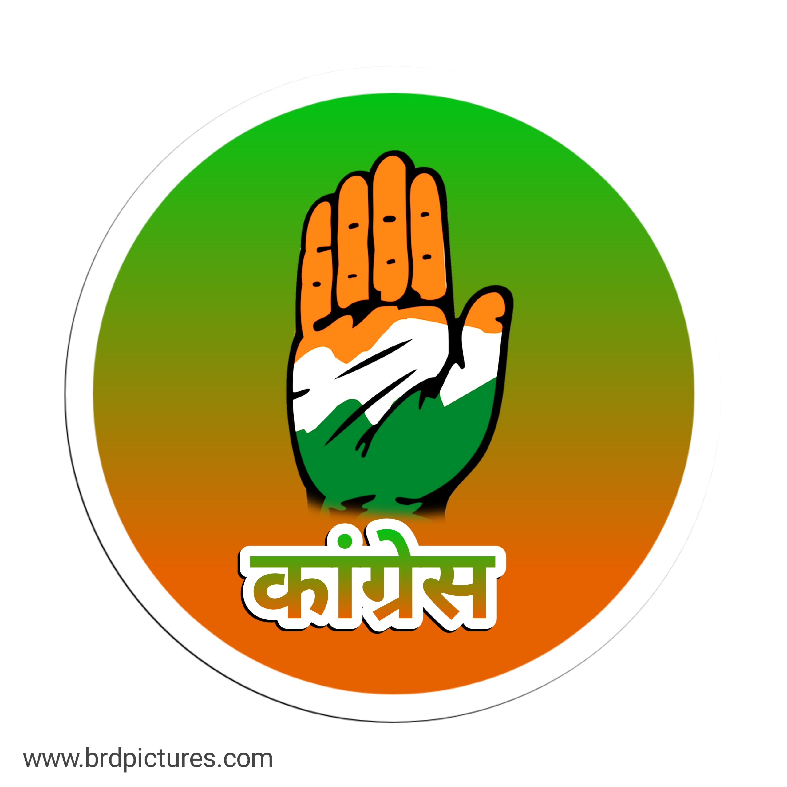 Congress Logo 