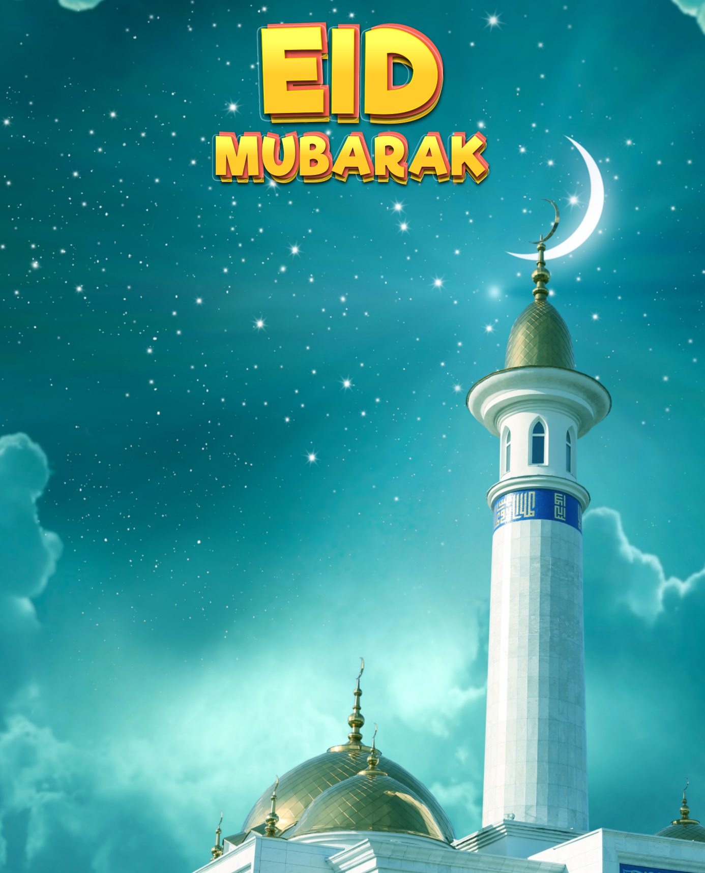 Eid Mubarak Background Photo Editing 