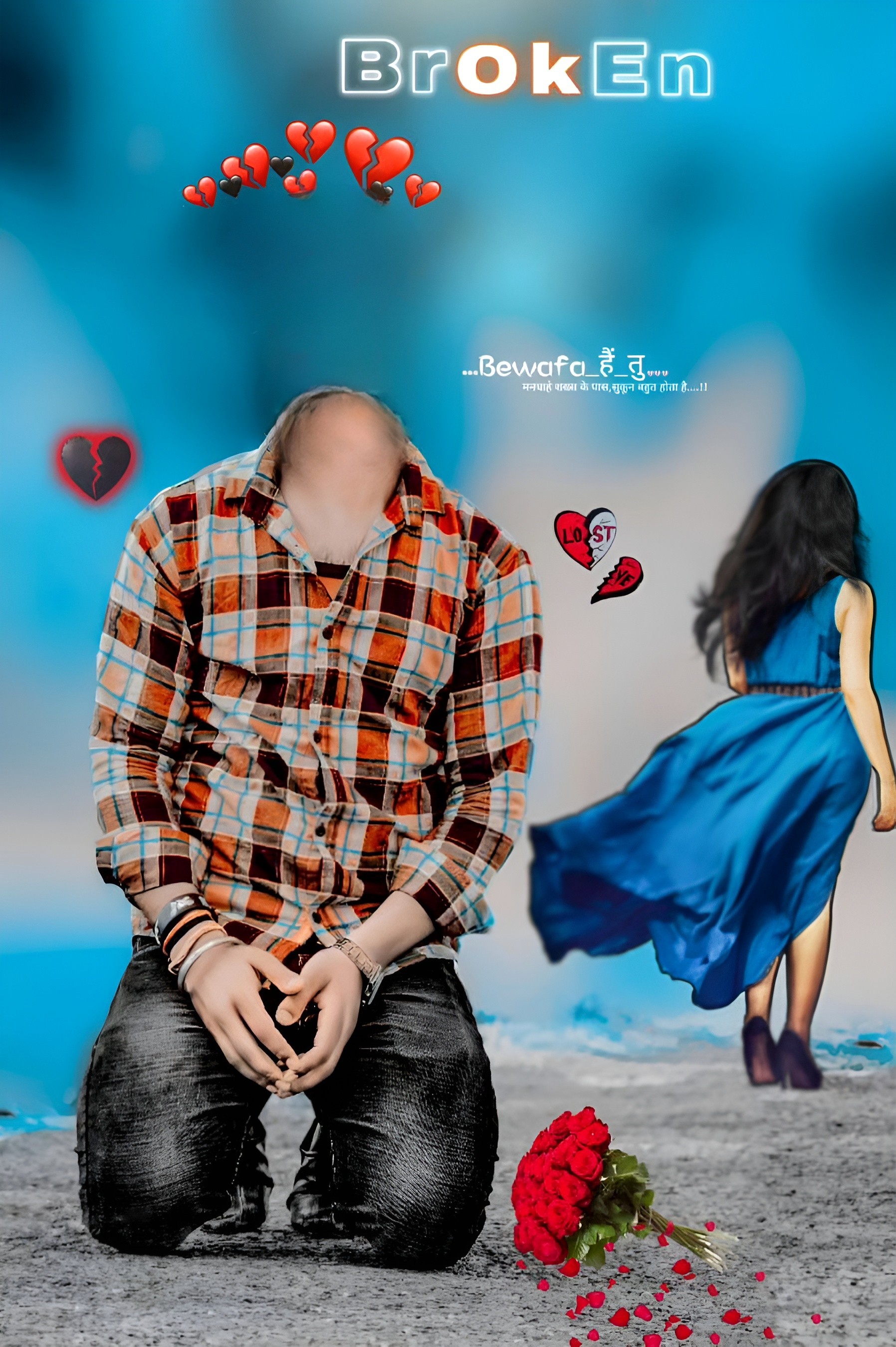 Broken Heart Without Face Boy And Girl Background Photo Editing 