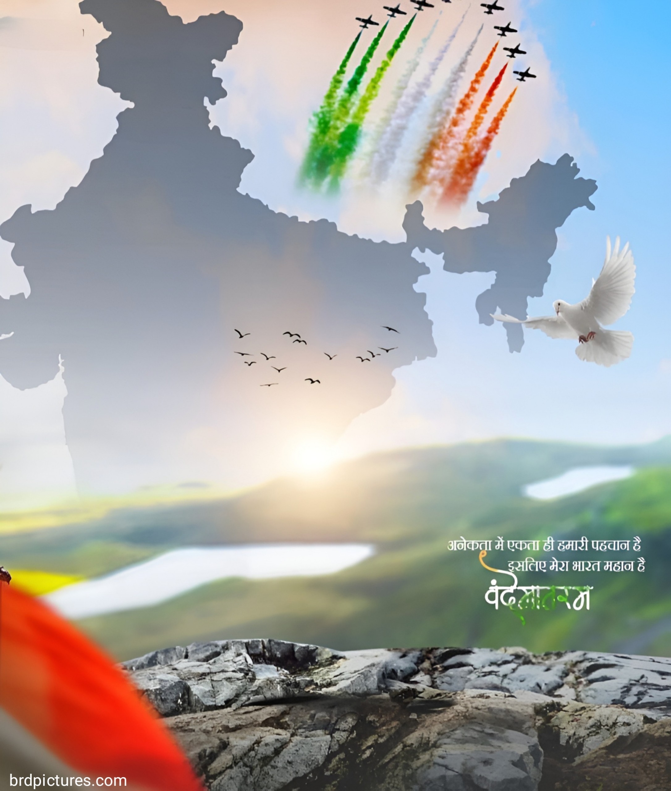 Sky Nature Tiranga Aeroplane Republic Day Background Wallpaper
