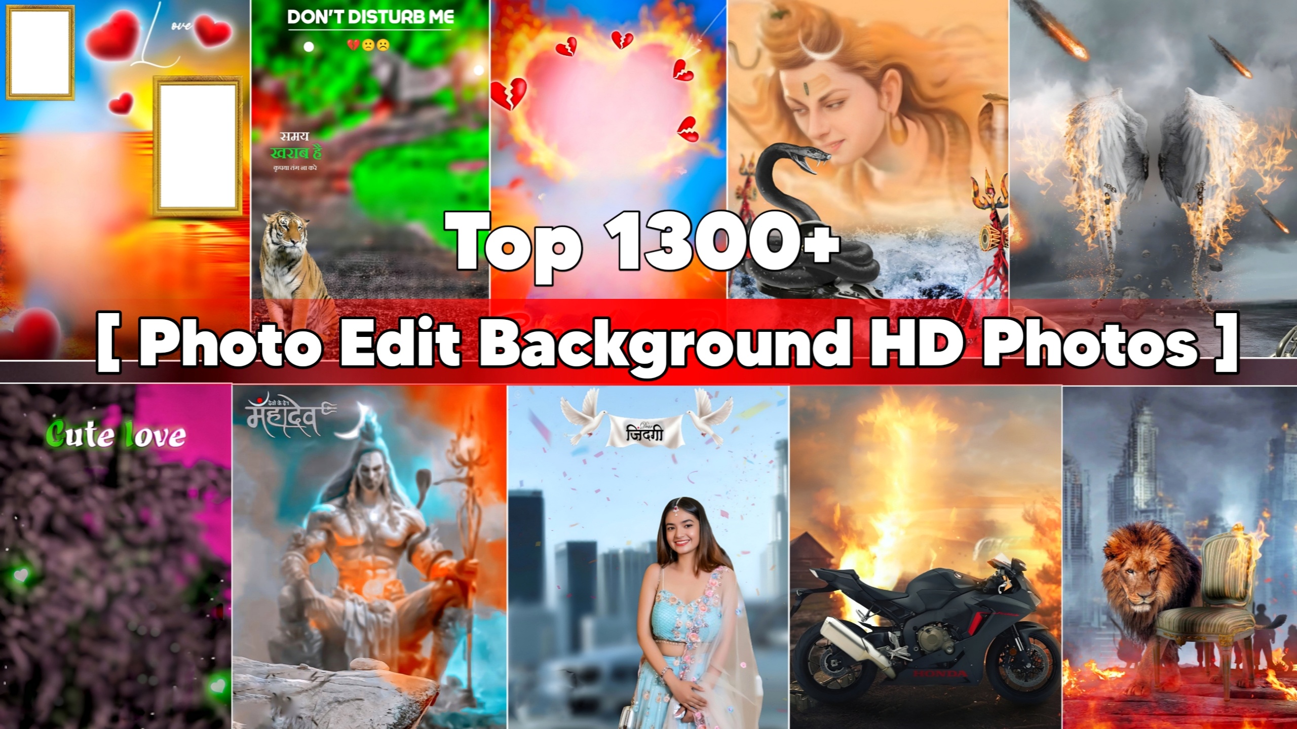 Top 1300+ Photo Edit Background HD Images Download Stock