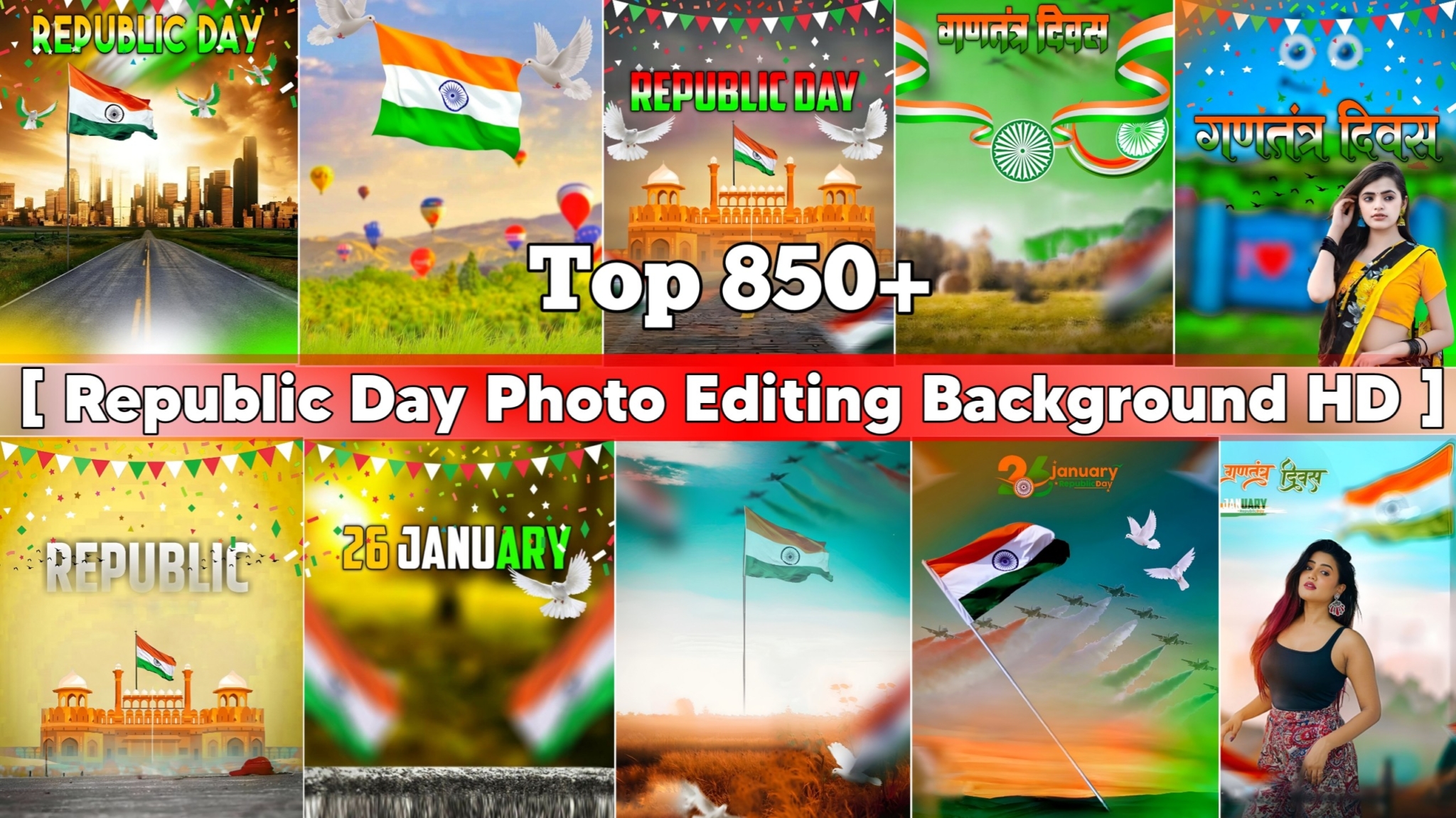 Top 850+ Republic Day Photo Editing Background HD Download