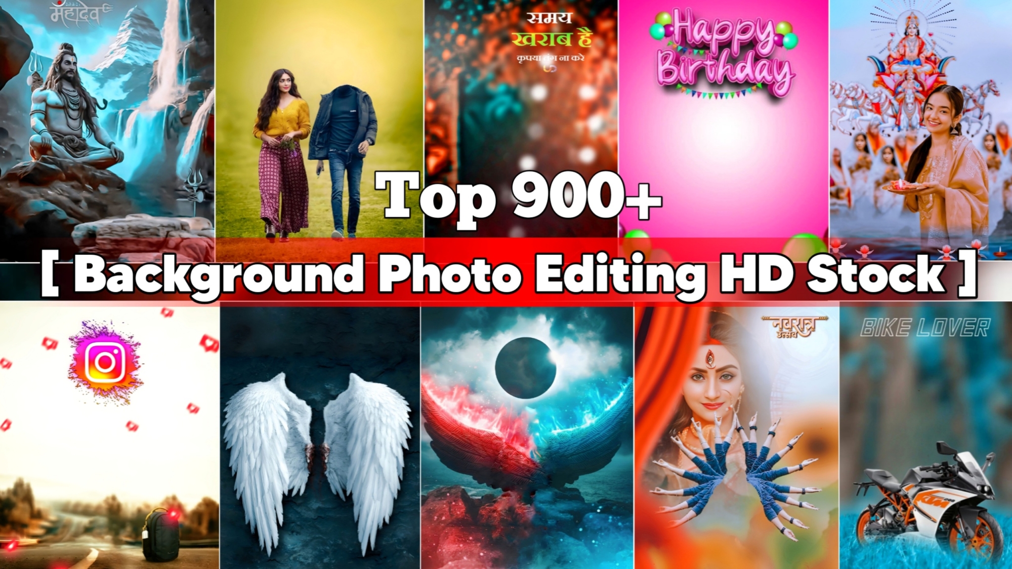 Top 900+ Background Photo Editing HD Download