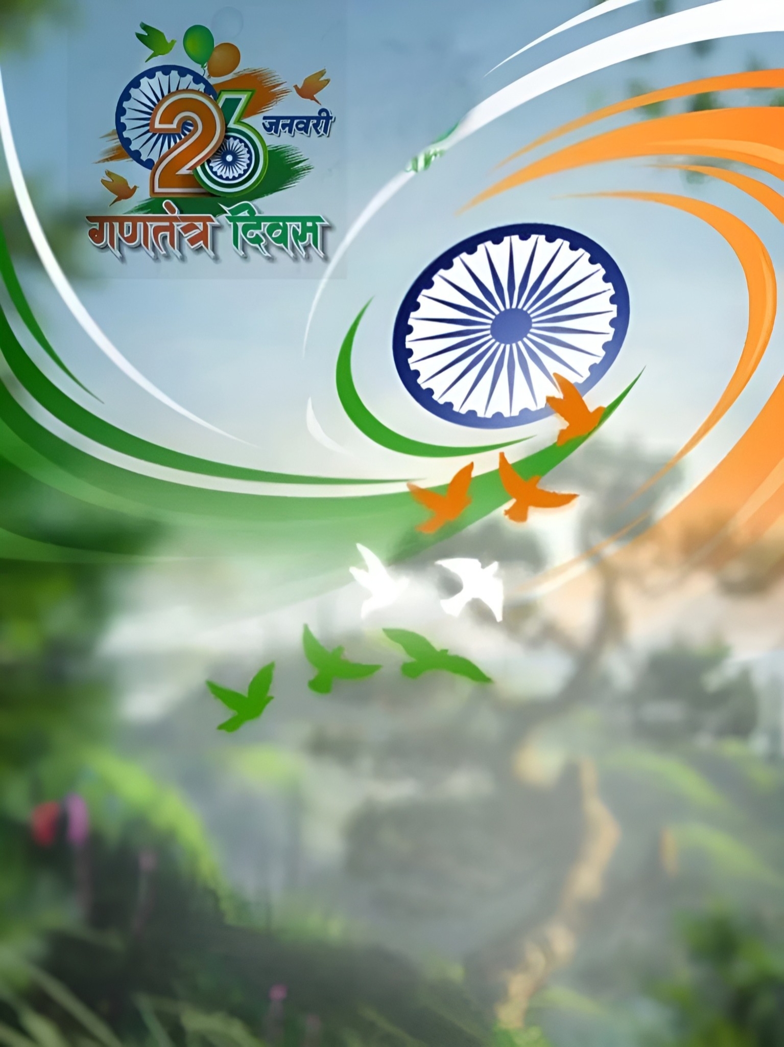 Republic Day Editing Background Photo Download